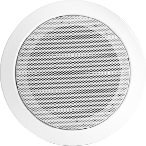 JBL 5" Ceiling Speaker with EN54-24 Certification - Single Unit
