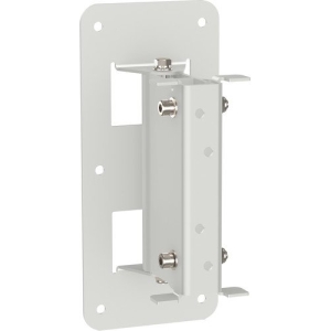 Tannoy White Pan/Tilt Bracket for VLS Series Column Array Loudspeakers