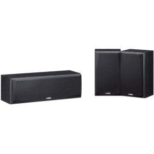 Yamaha NS-P51 3-Piece Black Speaker Package