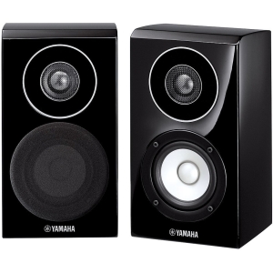 Yamaha 120W 2-Way Surround Speaker System