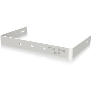 Tannoy Yoke Horizontal Bracket for VX 5.2/VX 6 Loudspeakers (White)