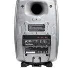 genelec-4040arw-compact-twoway-active-loudspeaker-system-in-raw-aluminium-finish203