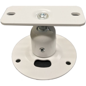 Genelec 8000-420CW Short Wall Mount - White