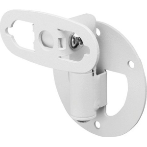 Genelec 8000-422W Wall Mount with T-Plate - White