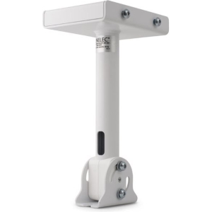 Genelec 8000-436W Short Ceiling Mount, White