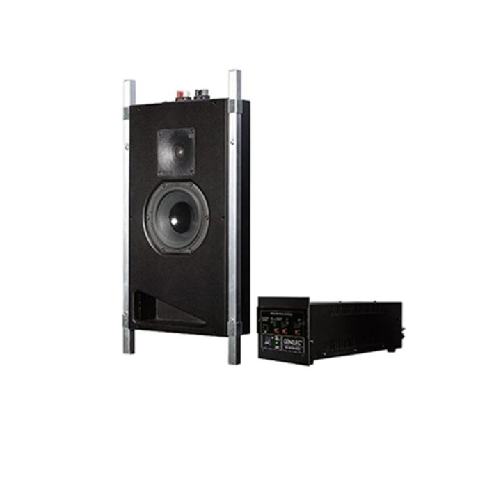 genelec-aiw26001-mounting-bracket202