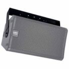 qsc-e110ym-powder-coated-steel-yoke-for-mounting-the-e110202