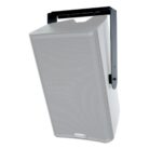 qsc-k102-yoke-powder-coated-steel-yoke-for-mounting-the-k102-vertically204