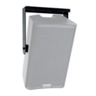 qsc-k82-yoke-powder-coated-steel-yoke-for-mounting-the-k82-vertically203