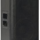 qsc-kw122-12-twoway-1000w-75-axisymmetric-active-loudspeaker-for202